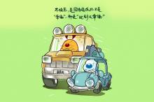 辛巴狗神经语录