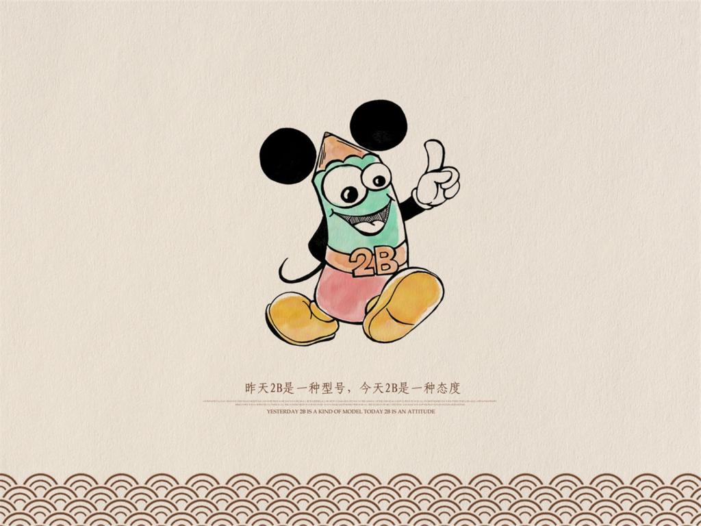 2B铅笔搞笑文字创意语录