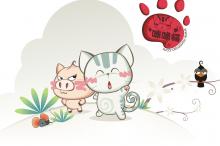 可爱的咪咪猫卡通