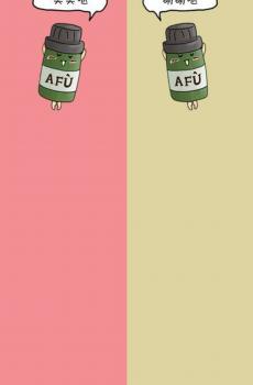 创意卡通系列聊天背景