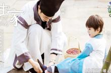 《爸爸去哪儿5》最后一期海报