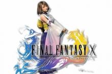 电视游戏《最终幻想》