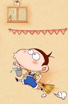 带字五一劳动节-4