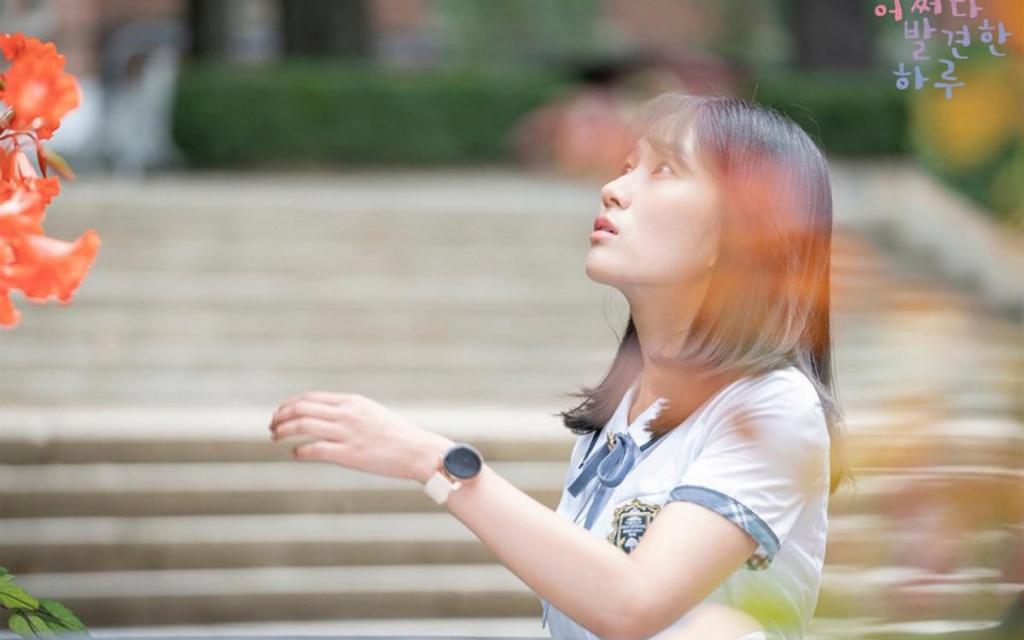 韩国奇幻爱情剧《偶然发现的一天》