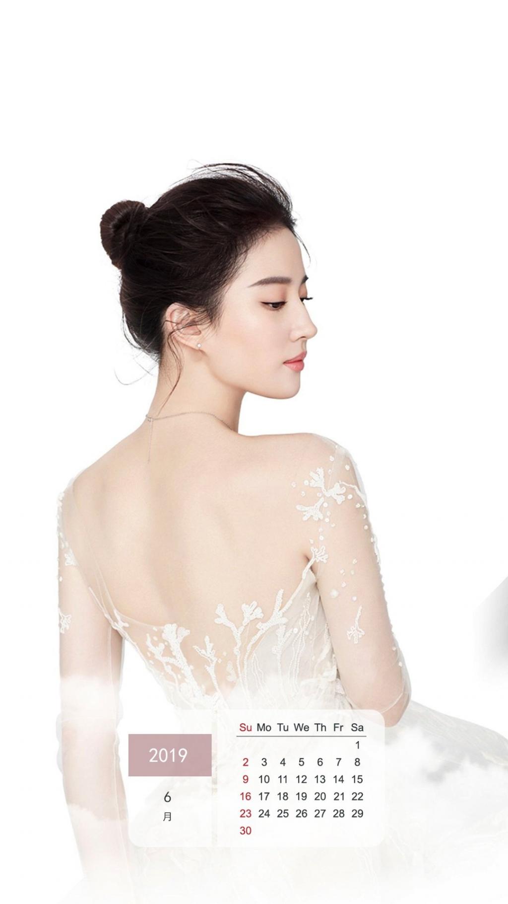 2019年6月气质女神刘亦菲写真日历