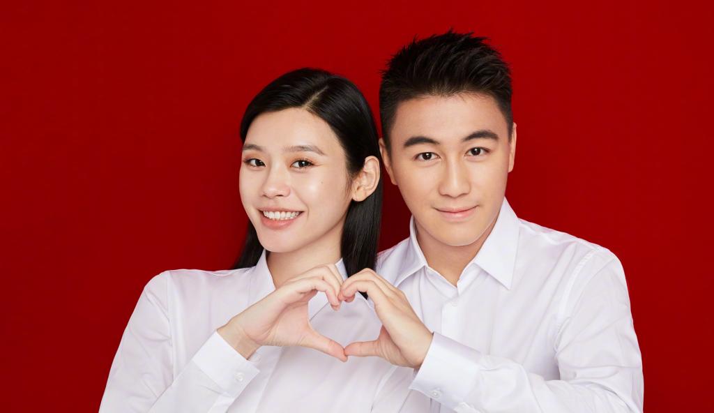 何猷君与奚梦瑶官宣啦