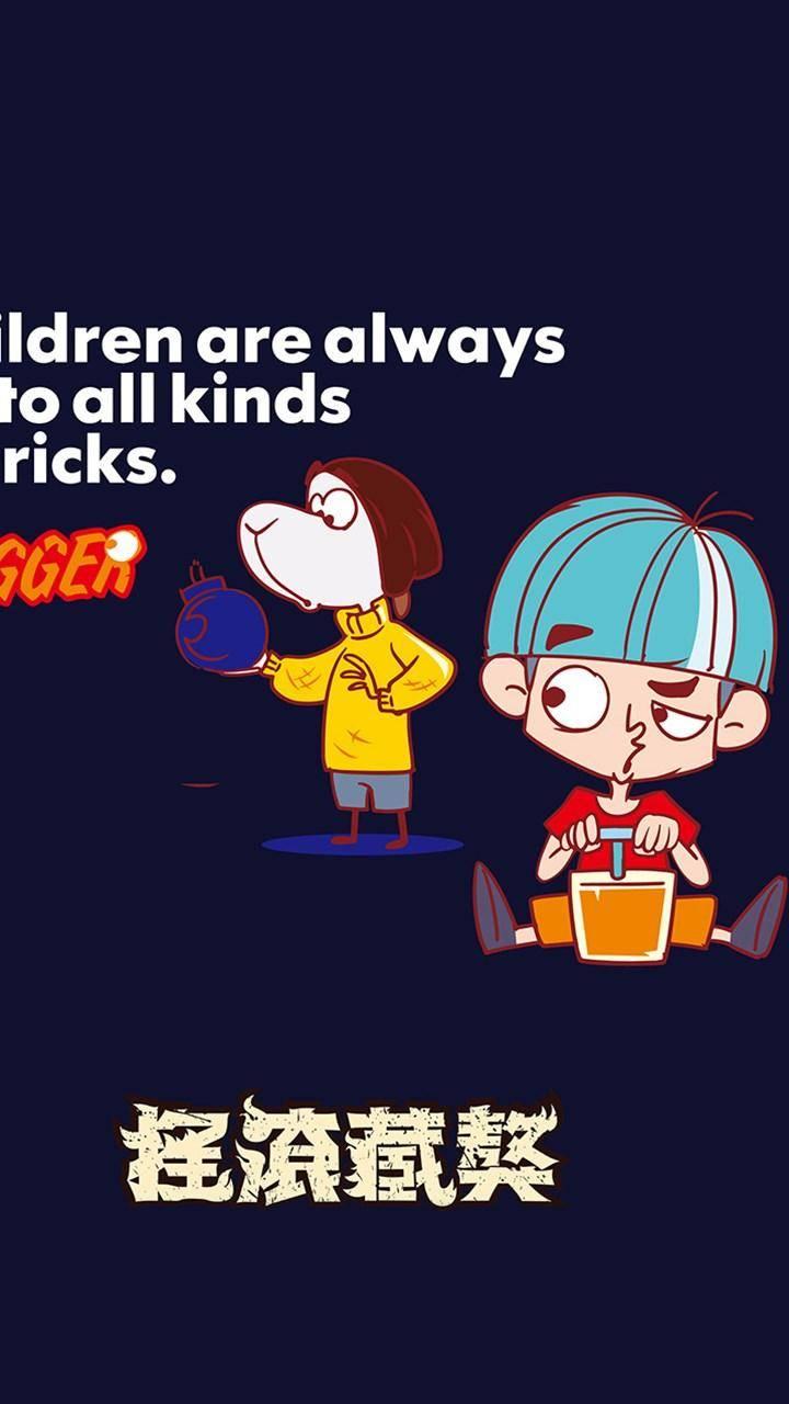 摇滚藏獒卡通海报