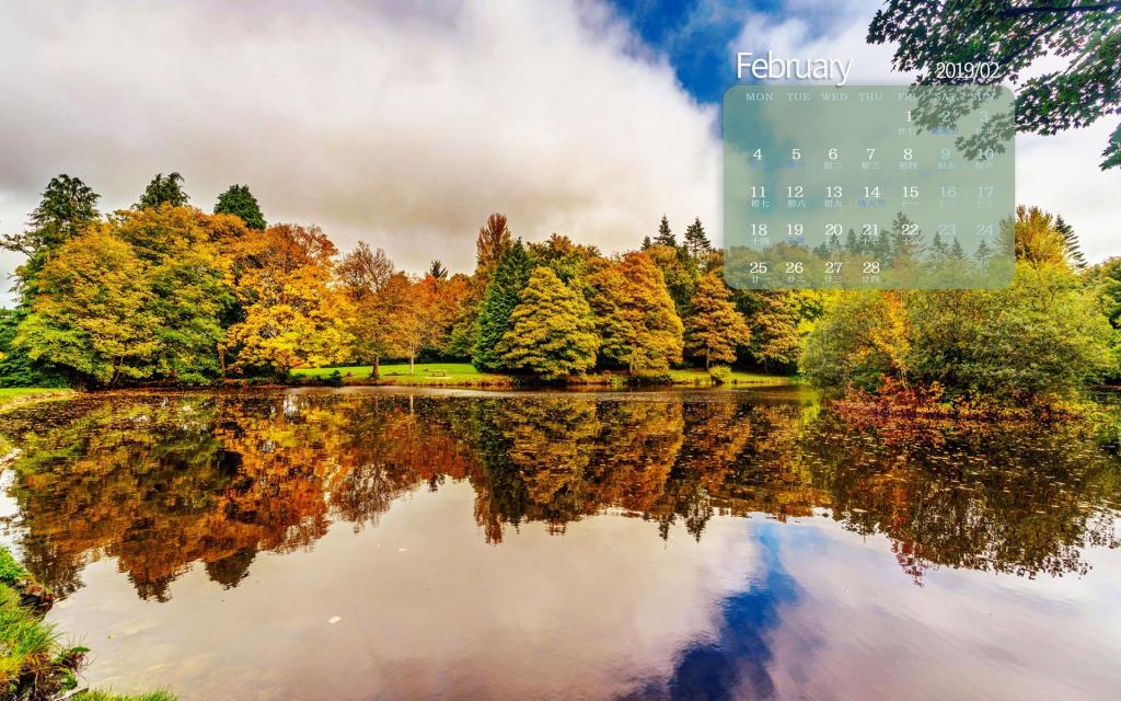 2019年2月水中的倒影日历