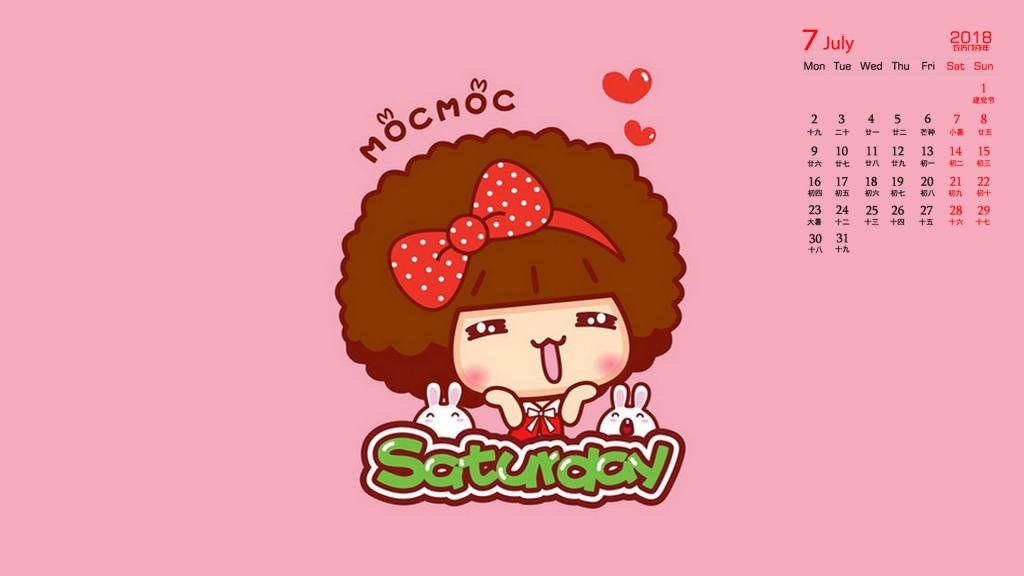 2018年7月摩丝摩丝可爱图片日历