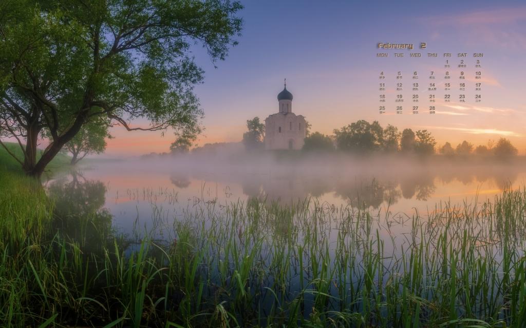 2019年2月欧洲最美的城堡日历