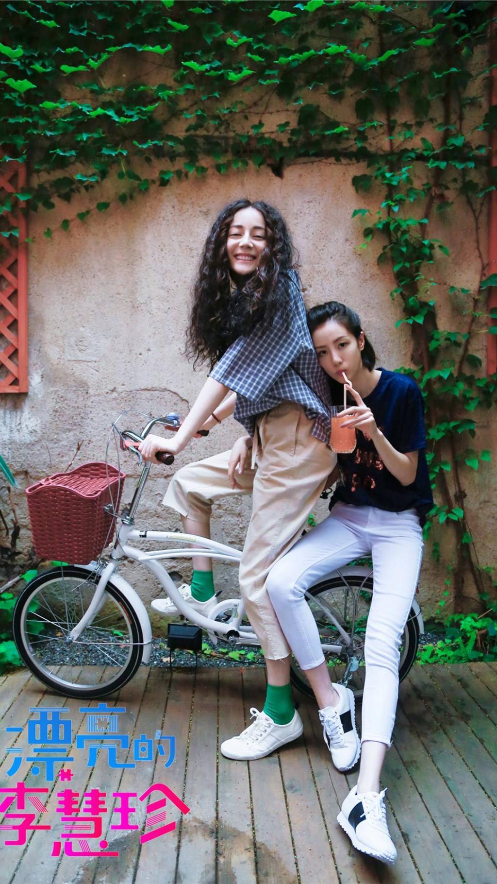 漂亮的李慧珍闺蜜写真