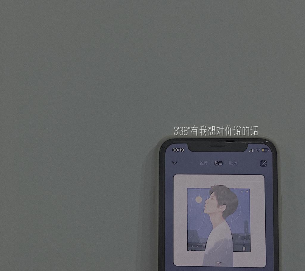 520那天的表白简约唯美创意文案