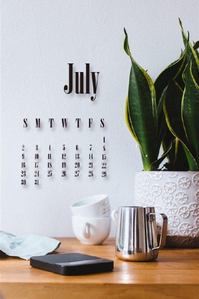 再见上半年 你好下半年