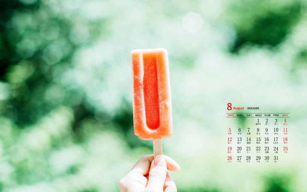 2018年8月唯美小清新图片日历