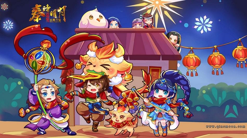 国产动漫《秦时明月》