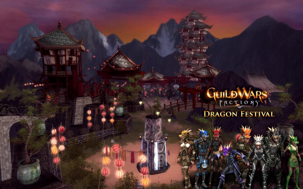 Guildwars