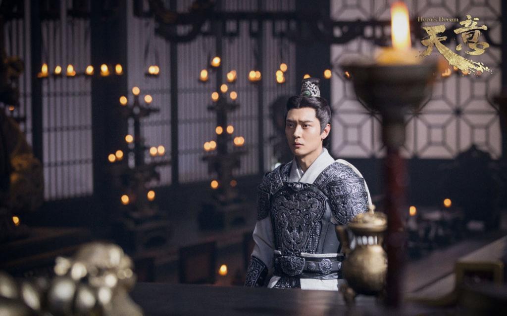 《天意》古装剧照