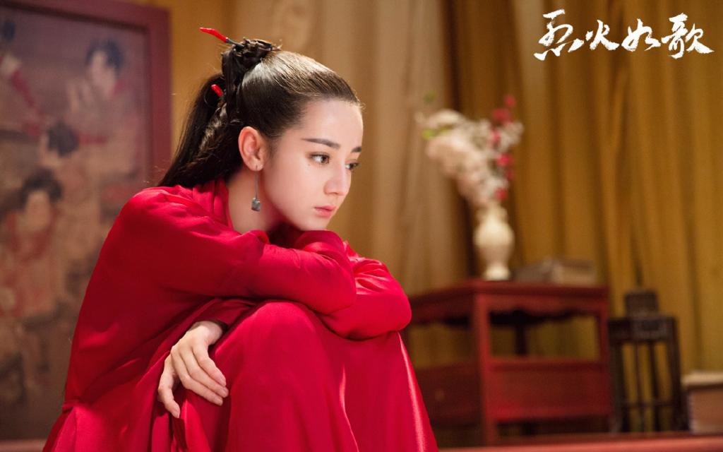 《烈火如歌》迪丽热巴剧照