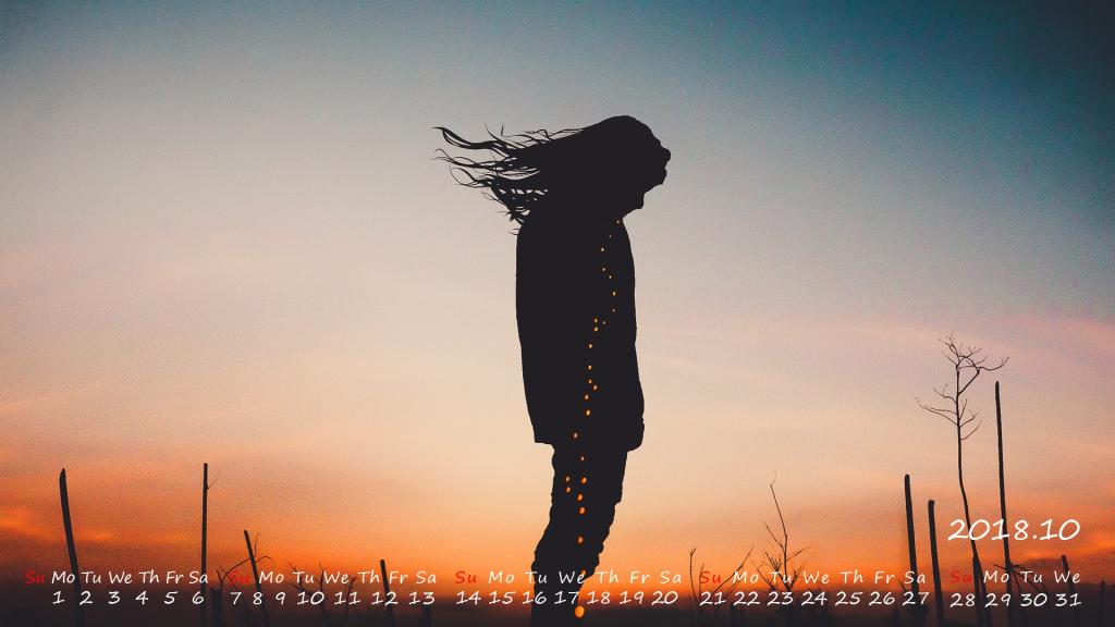2018年10月孤独一个人意境图片日历