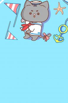 可爱的卡通黑猫