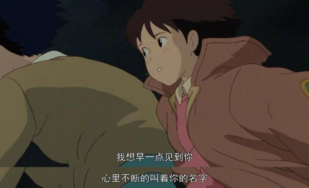 喜欢和爱有何区别