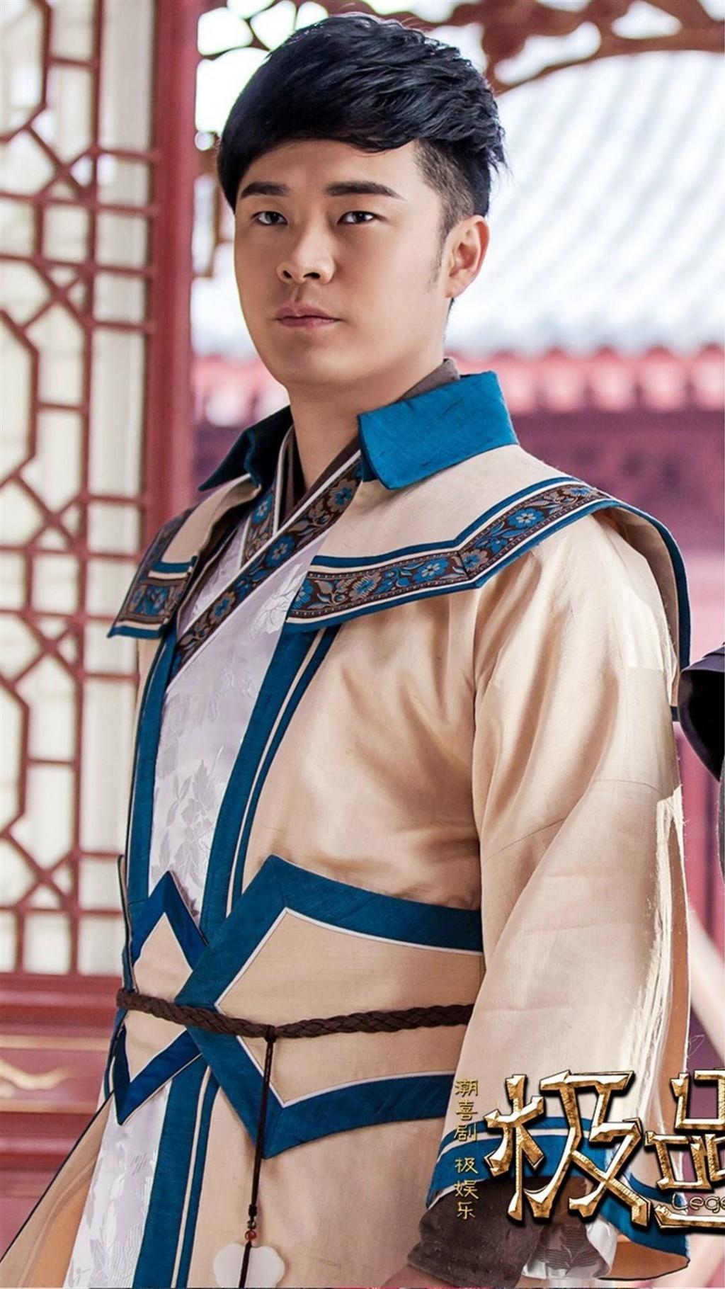 极品家丁人物剧照