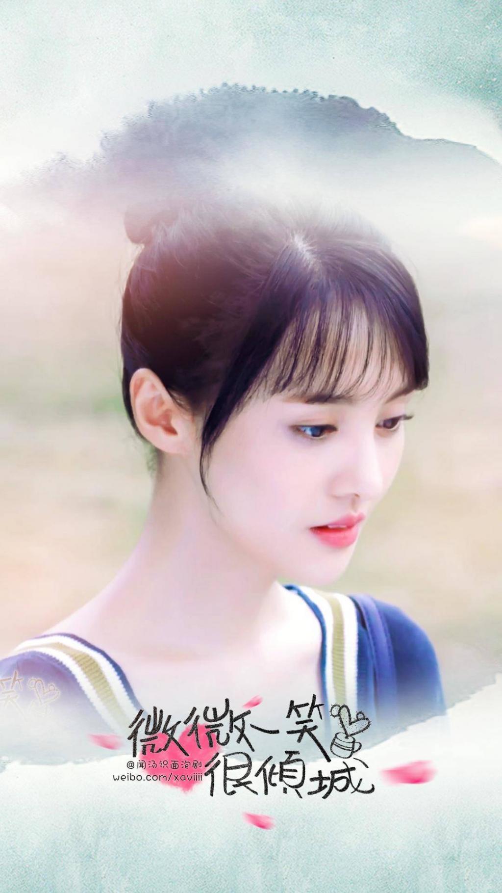 微微一笑很倾城郑爽