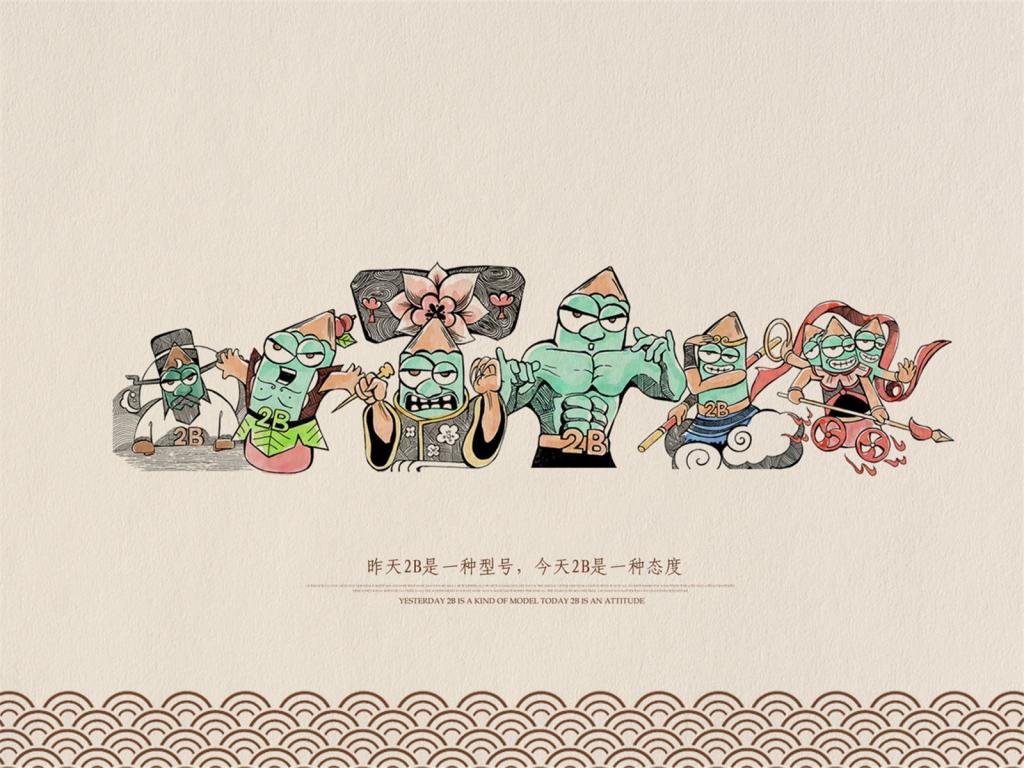 2B铅笔搞笑文字创意语录