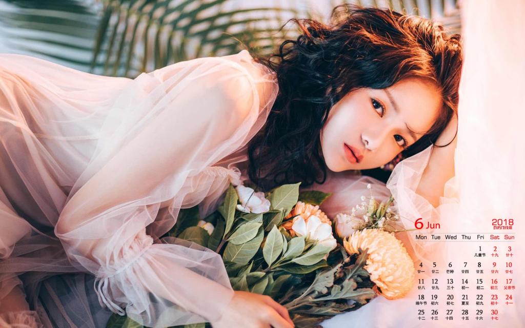 2018年6月气质美女性感迷人图片日历