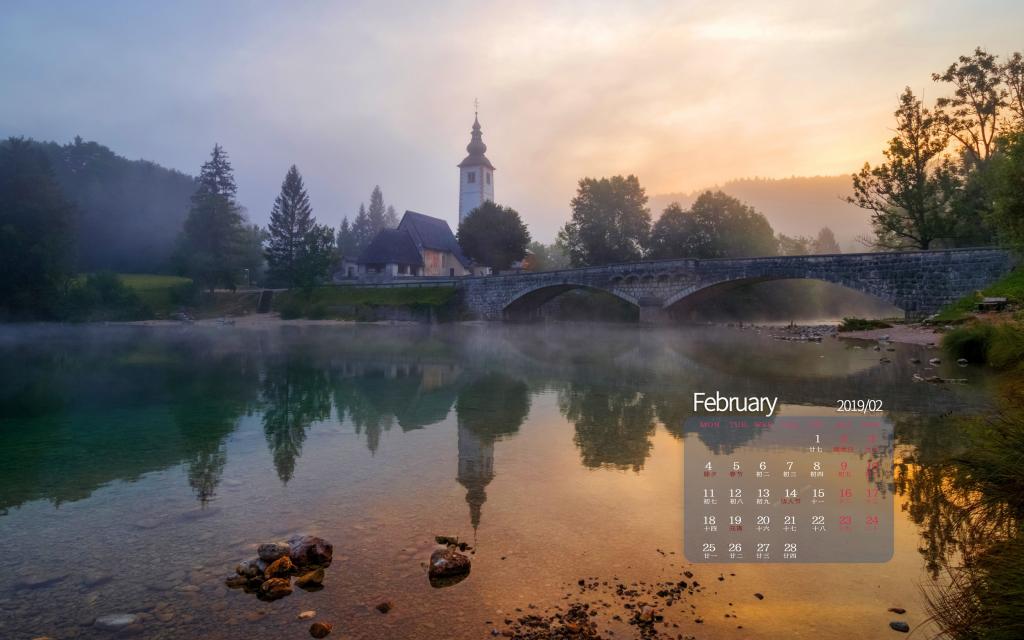 2019年2月欧洲最美的城堡日历