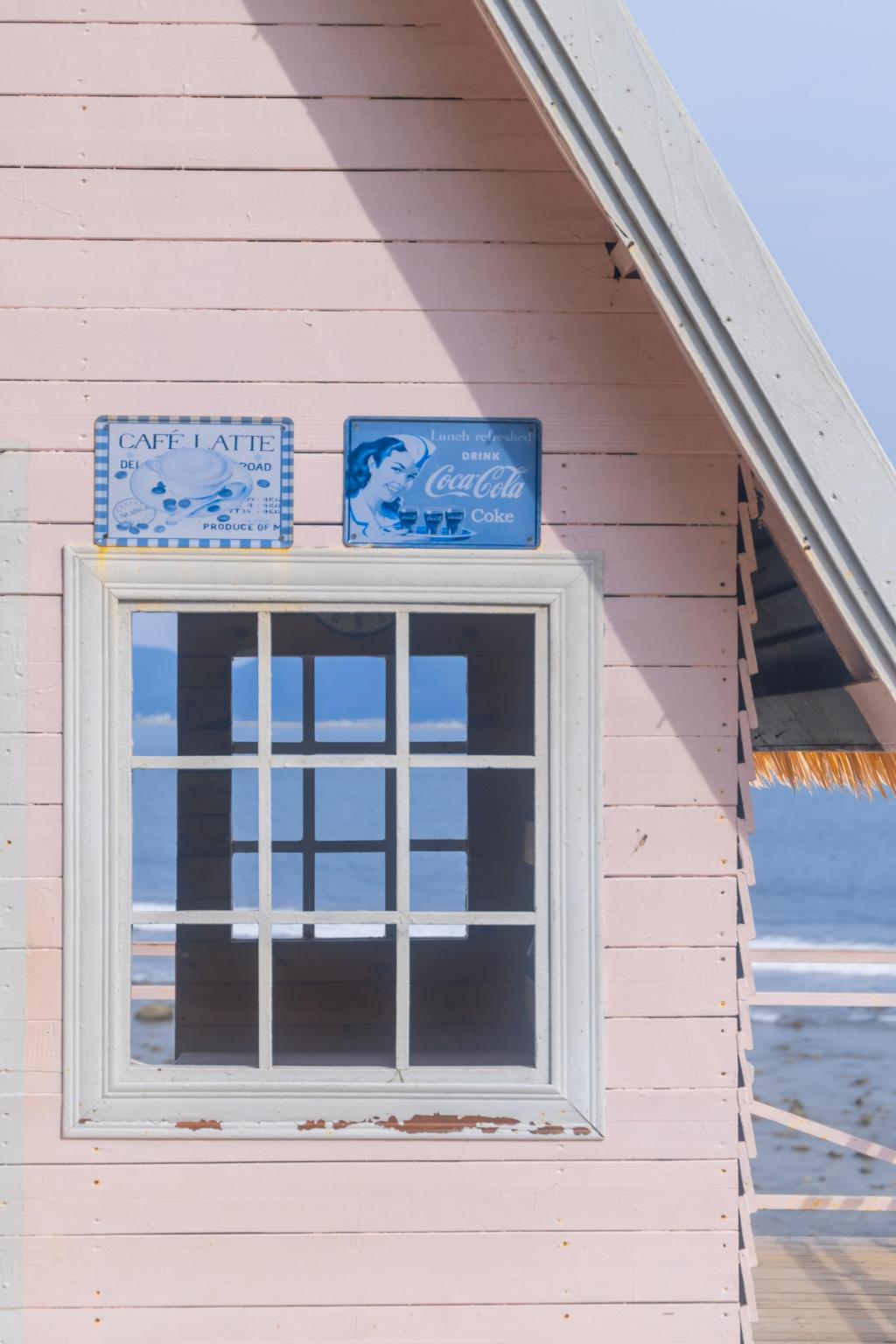 海岛清新自然风光