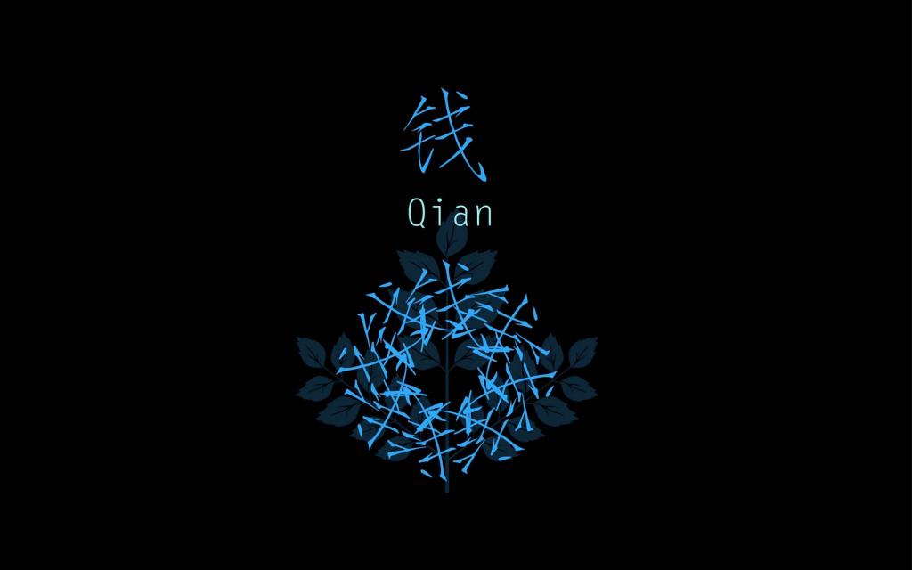 赵钱孙李周吴郑王