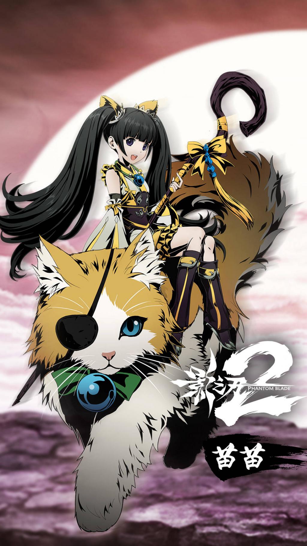 手游影之刃人物图片 第二辑