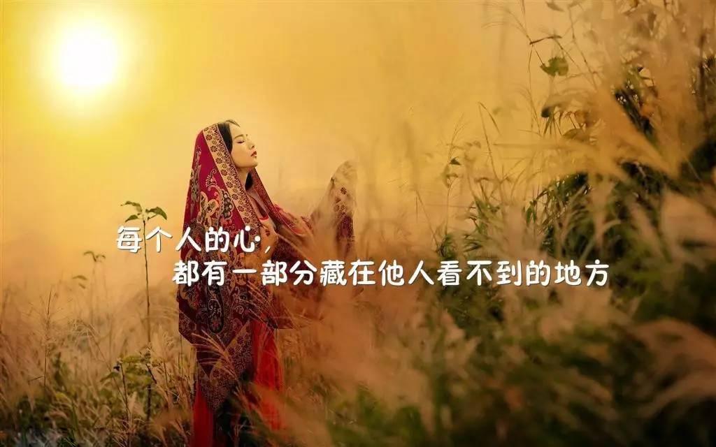 微信朋友圈早安激励语