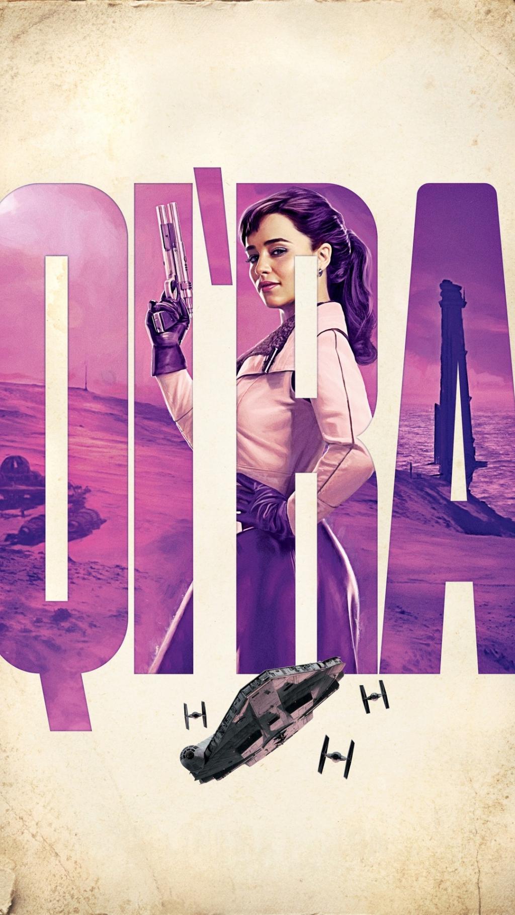 游侠索罗：星球大战外传