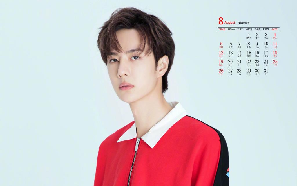 2018年8月王一博帅气迷人写真日历