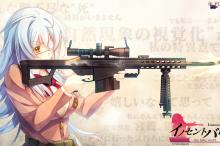 Innocent Bullet飘着硝烟味的少女