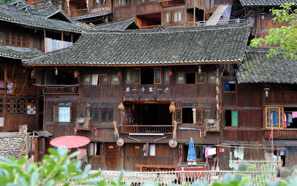 西江千户苗寨风光