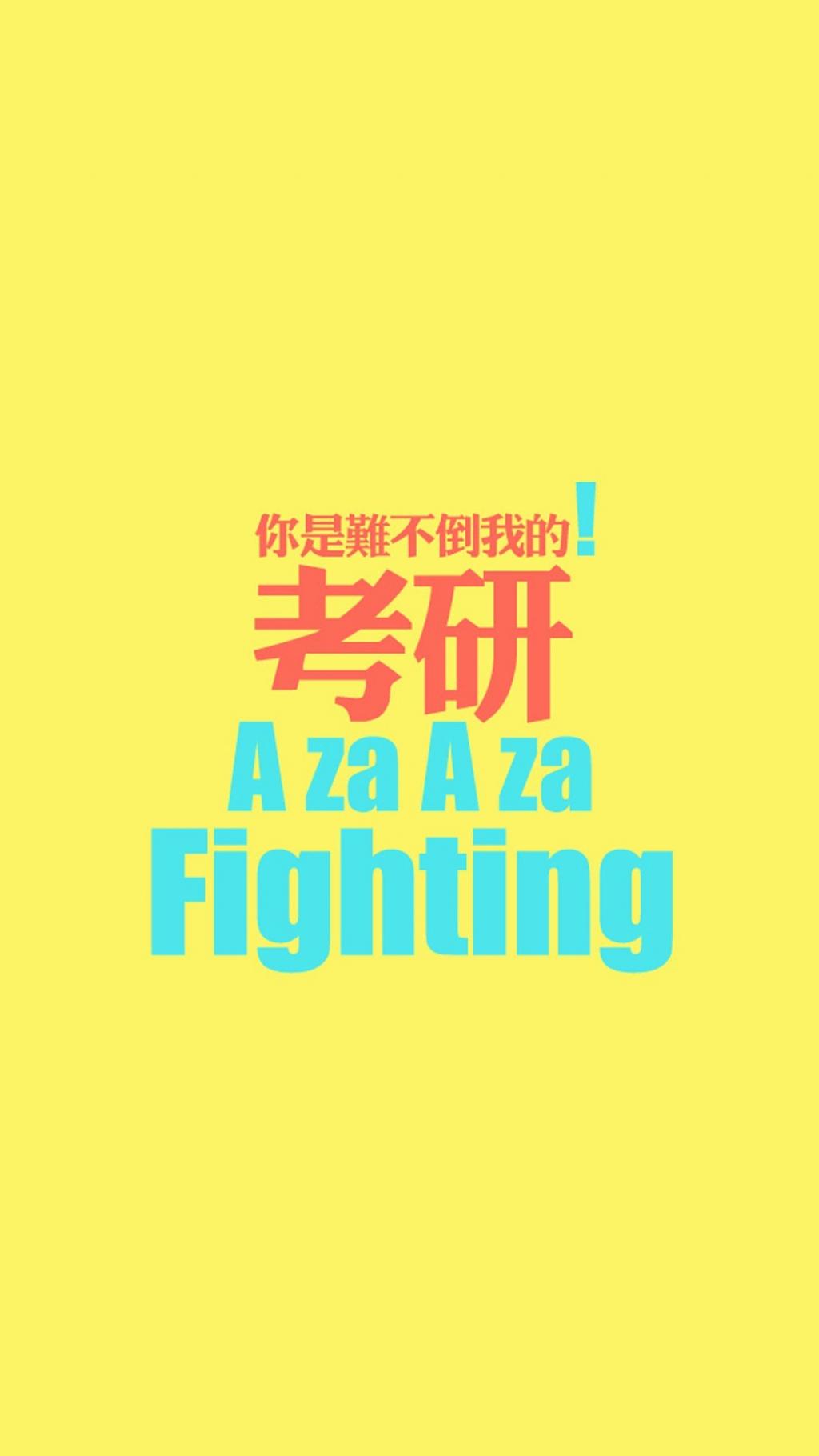 创意文字哲理简约设计