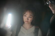 杨蓉《沙海》剧照