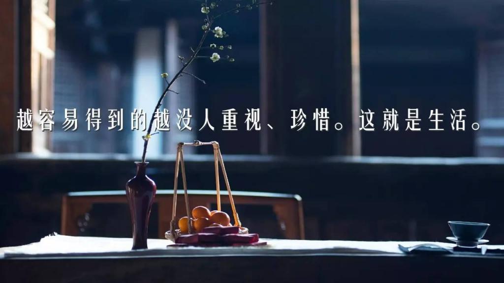 微信早安励志的句子致自己简短