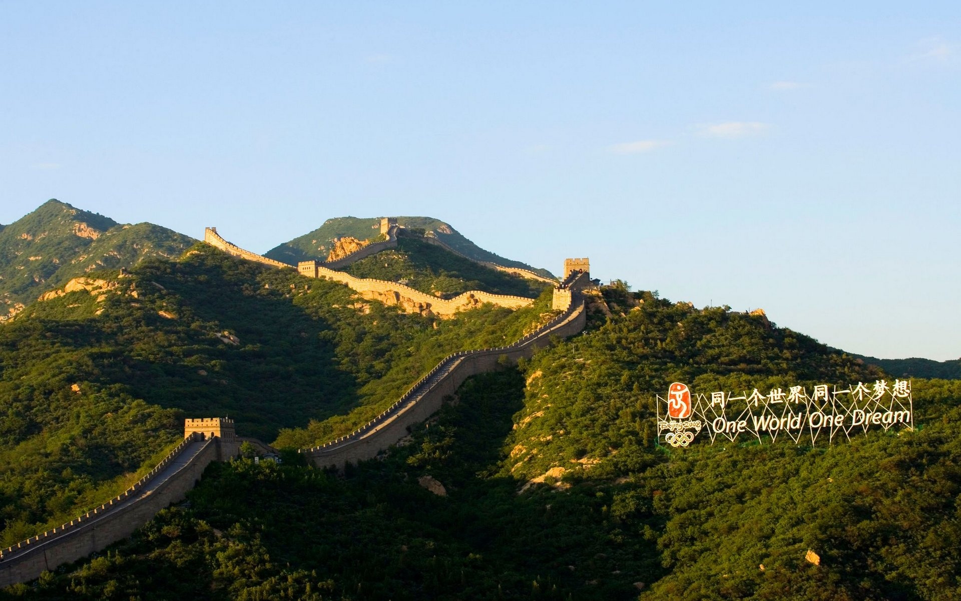 万里长城多长『长城一块砖值多少钱』