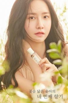 韩国美女林允儿清纯写真