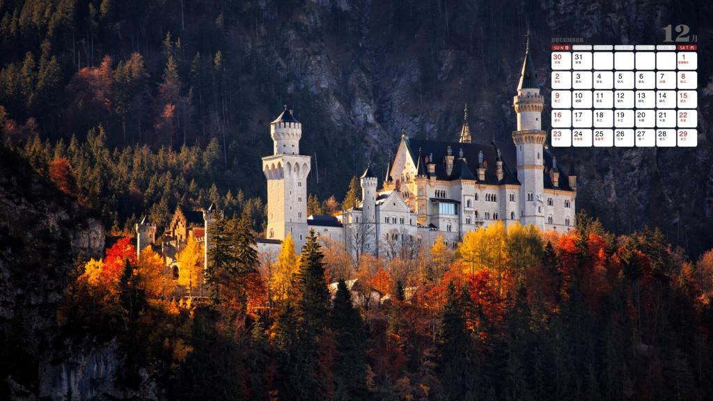 2018年12月童话般的新天鹅堡日历