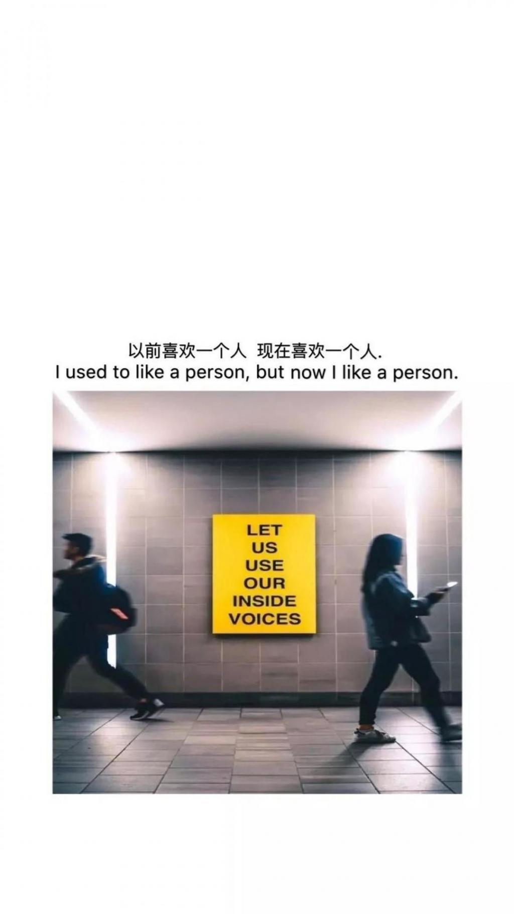 朋友圈伤感唯美的说说配图