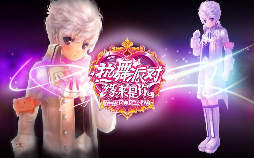 休闲网游《热舞派对》