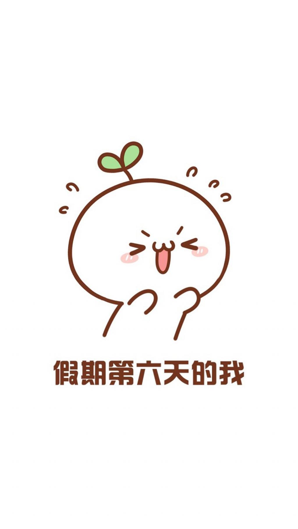 国庆小长假，选择好你的最佳度假姿势