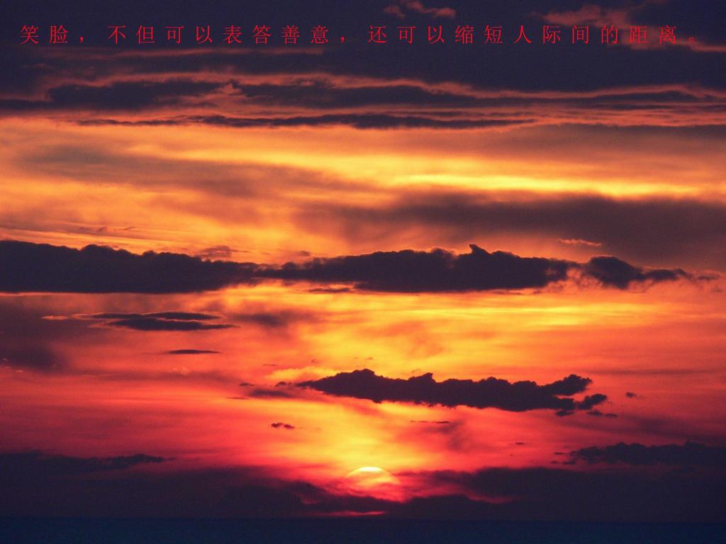 愉悦心情的唯美句子