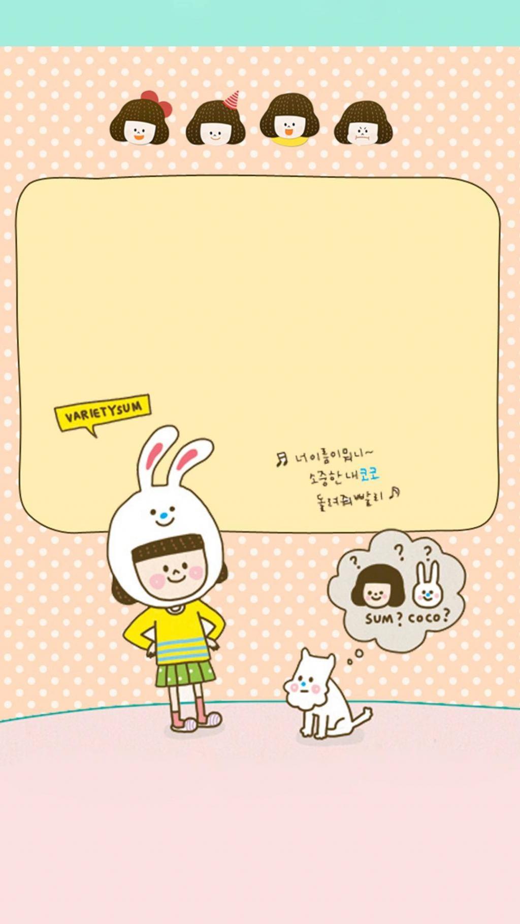 可爱卡通女生主题套图