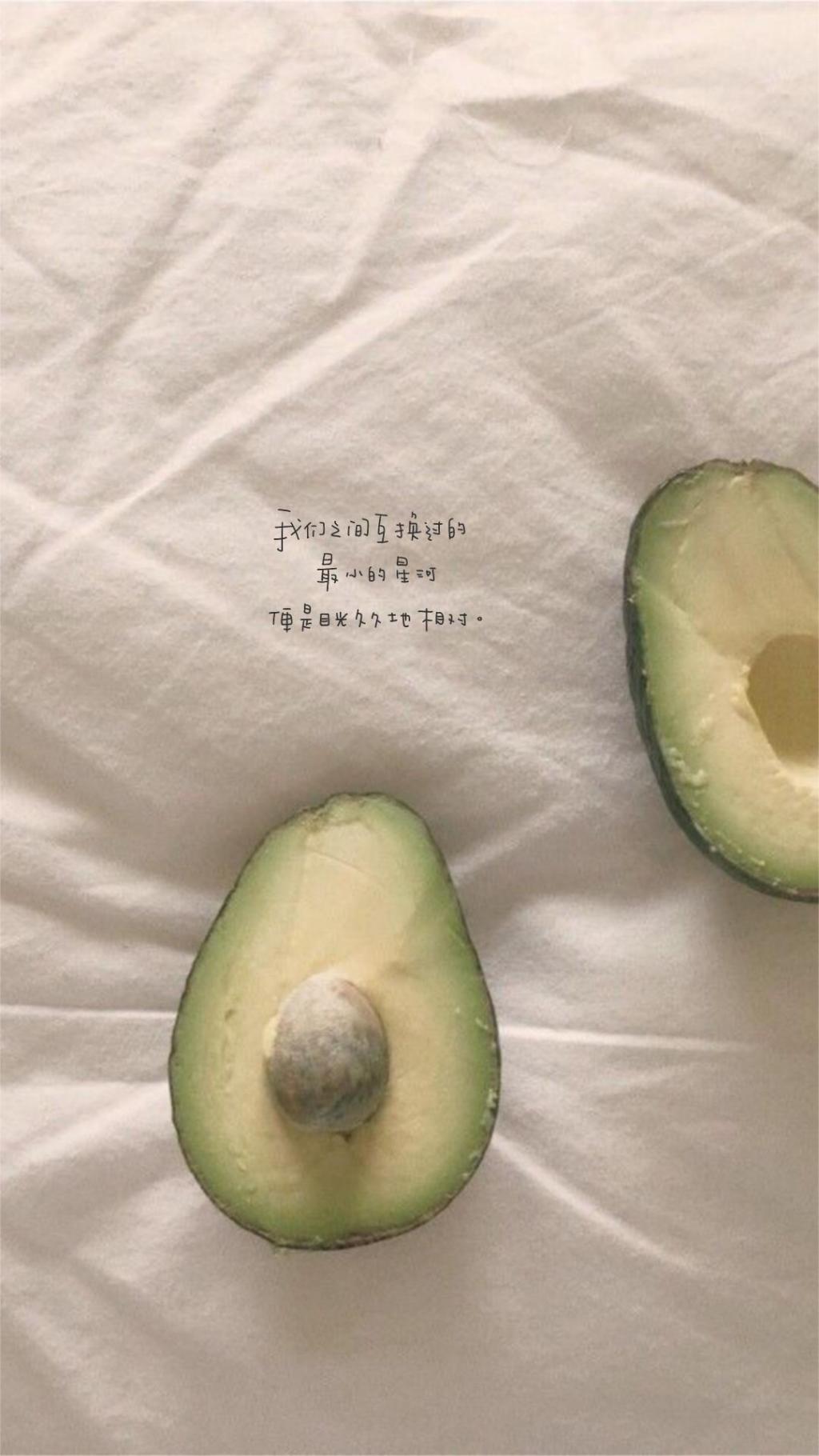 个性非主流简单带字说说语录